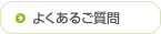 �悭���邲����