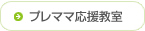 �v���}�}��������